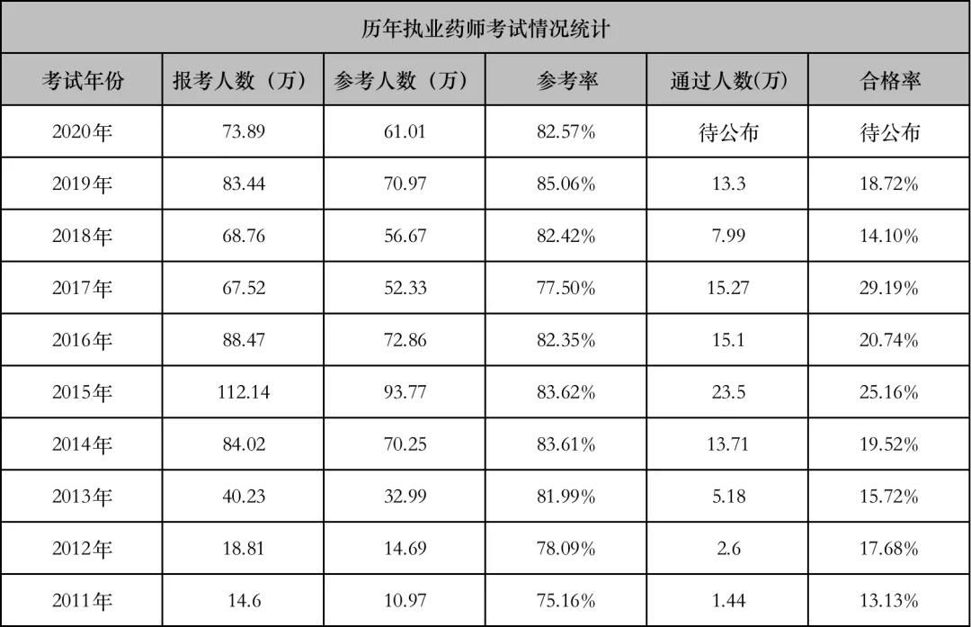 微信图片_20211030151720.jpg