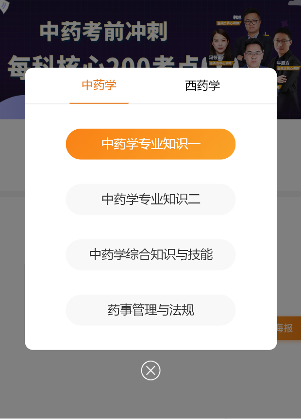 微信截图_20211011110834.png